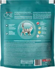 Сухой корм для кошек Purina ONE для взрослых с курицей 750г