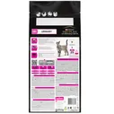 PRO PLAN® Veterinary Diets Purina Veterinary Diets UR ST/OX Urinary Сухой корм для взрослых кошек при болезнях нижних отделов мочевыводящих путей, с океанической рыбой, 1,5 кг
