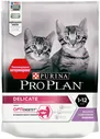 Сухой корм Purina Pro Plan, для котят с чувствительным пищеварением, с индейкой, 200г.