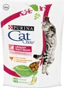 Purina Cat Chow Сухой корм для кошек для профилактики МКБ Urinary Tract Health (15 кг)