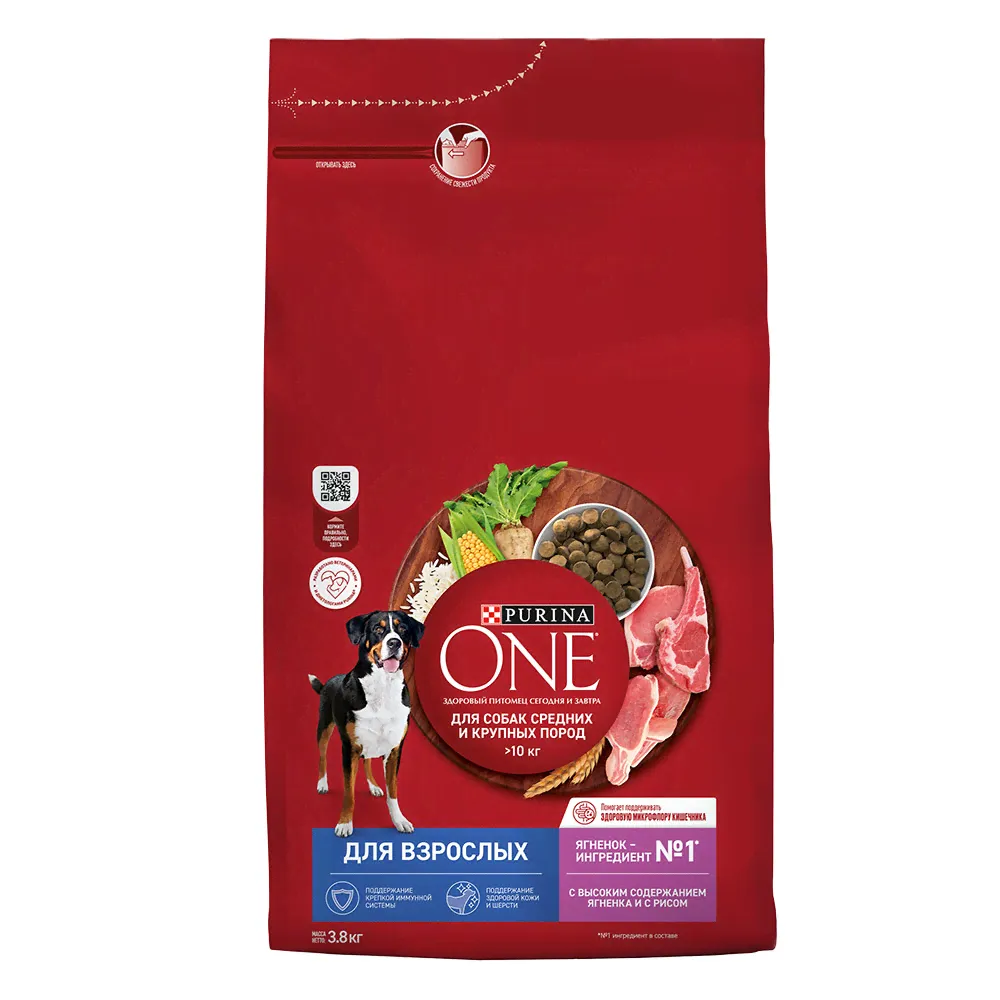 Purina One Сухой корм для собак ягнёнок-рис 3,8 кг-2