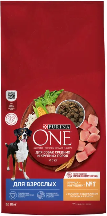 Сухой корм для собак Purina ONE для средних и крупных пород с курицей и рисом 10кг-4