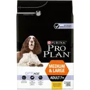 Purina Pro Plan 7+ для средних и больших пород старше семи лет с курицей