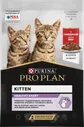 Purina Pro Plan (Пурина Про План) Nutri Savour Kitten Пауч для котят с говядиной в соусе 85 г 5 шт