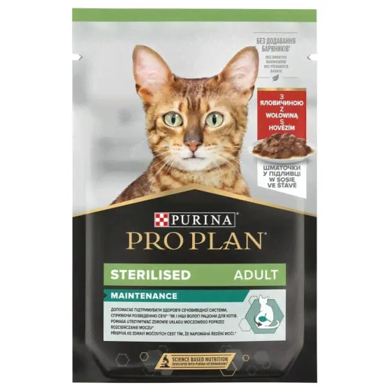 Корм для котов Purina Pro Plan Cat Sterilised Телятина 85 g