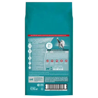 Сухой корм Purina ONE® полнорационный для стерилизованных кошек и кастрированных котов, с высоким содержанием лосося-2