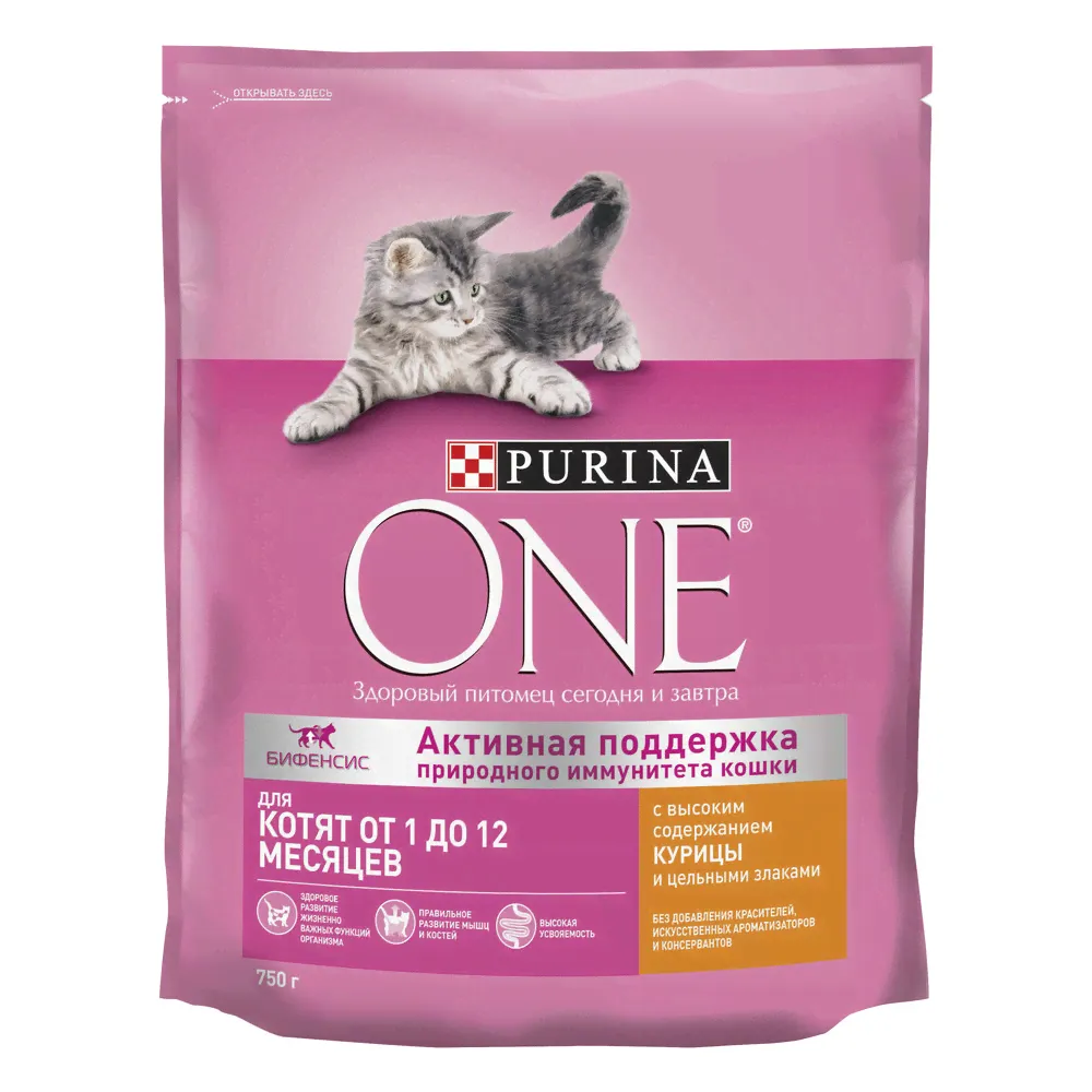 Сухой корм для котят Purina ONE Kitten с курицей и злаками 750 г