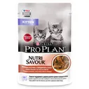 Влажный корм для котят Purina Pro Plan Junior Kitten Feline with Beef pouch в соусе 0,085 кг
