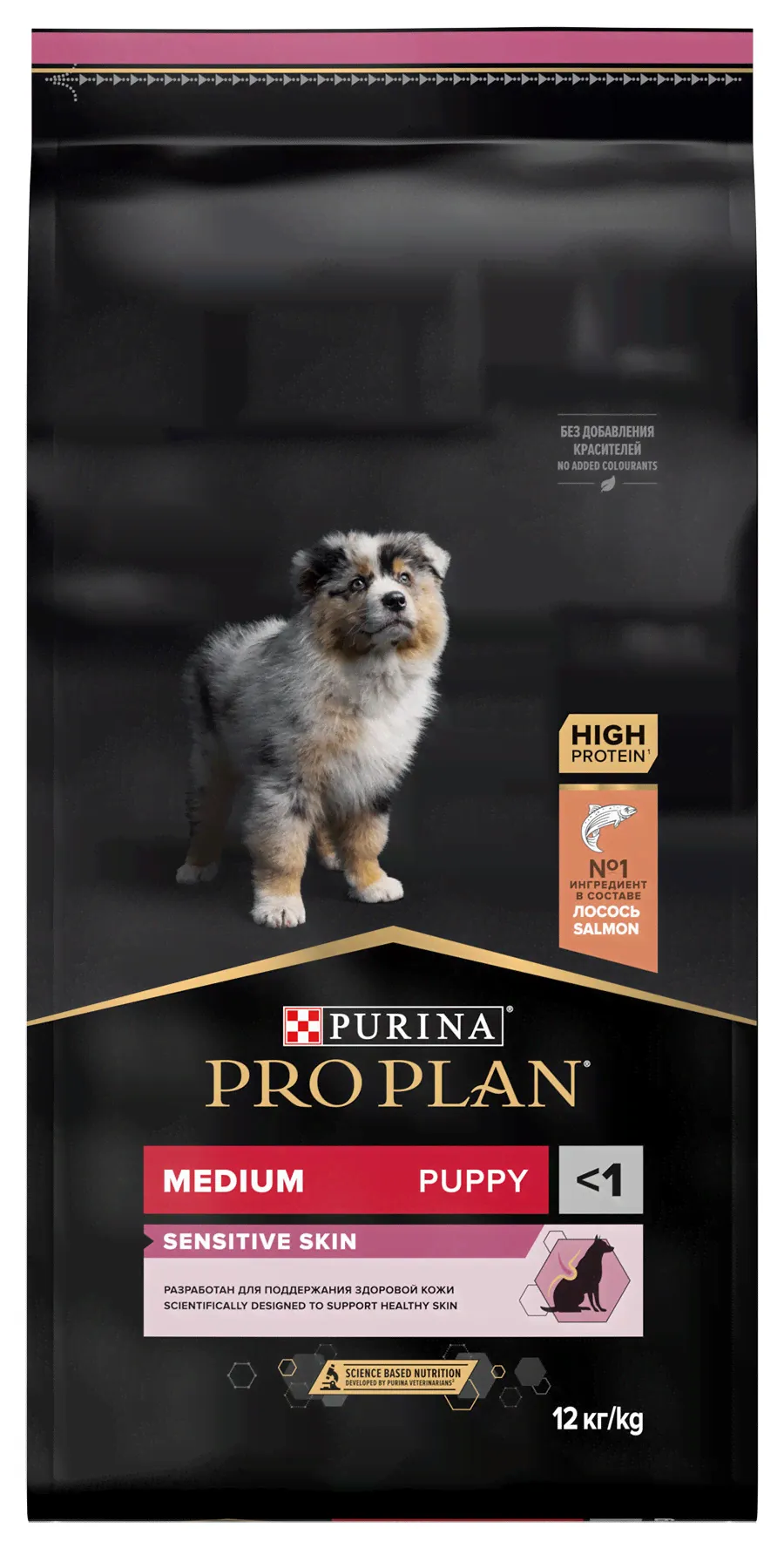 Purina One Pro Plan Сухой корм Opti Derma с лососем для щенков с чувствительной кожей 12 кг-0