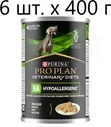 4Vets Natural Влажный корм для собак Purina Pro Plan Veterinary Diets HA Hypoallergenic, для снижения непереносимости ингредиентов и питательных вещ., 6 шт. х 400г корм для собак