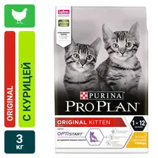 Сухой корм для котят Purina Pro Plan Optistart Original Kitten с курицей 3кг
