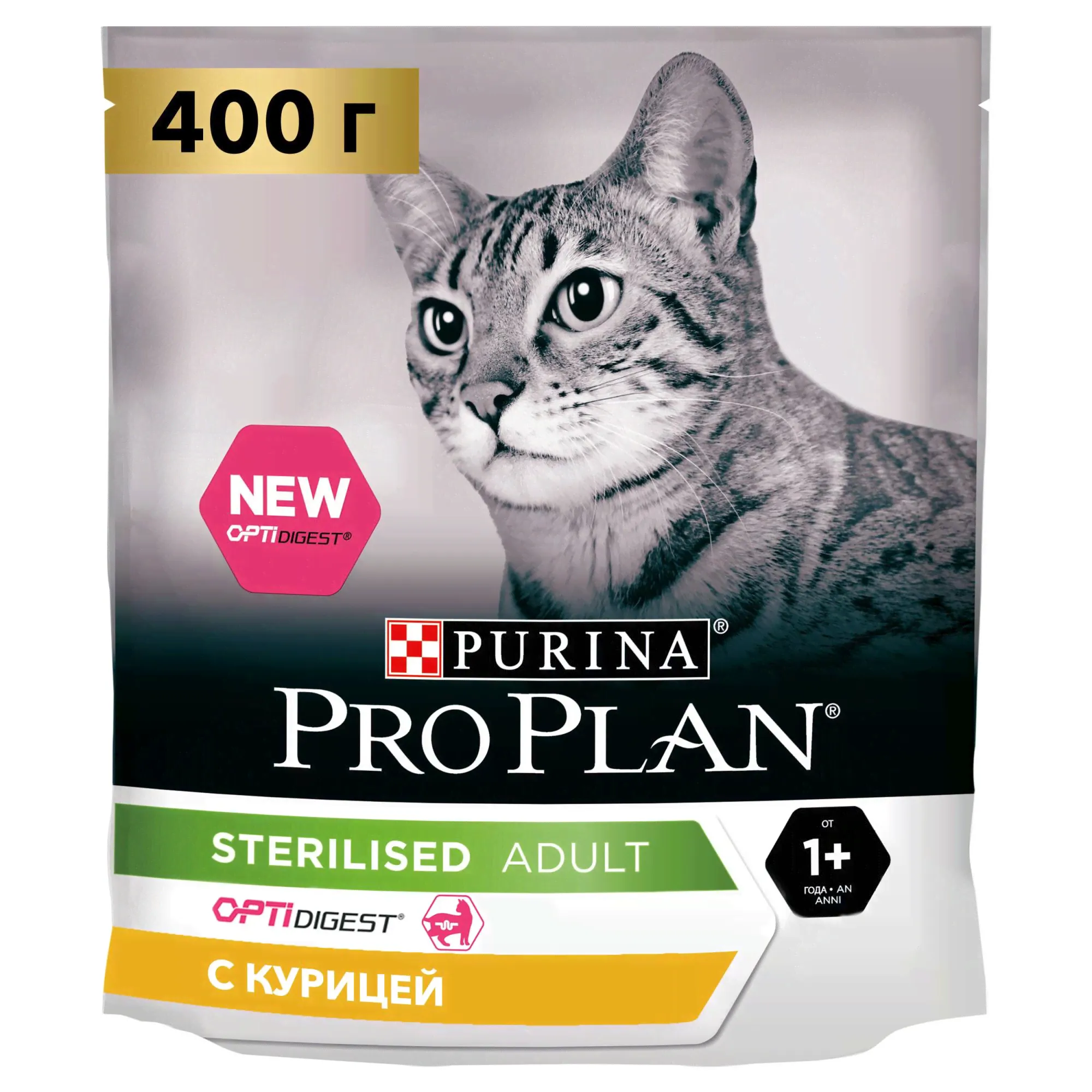 Purina PRO PLAN Sterilised Сухой корм для стерилизованных кошек с чувствительным пищеварением, с курицей, 400 г-0