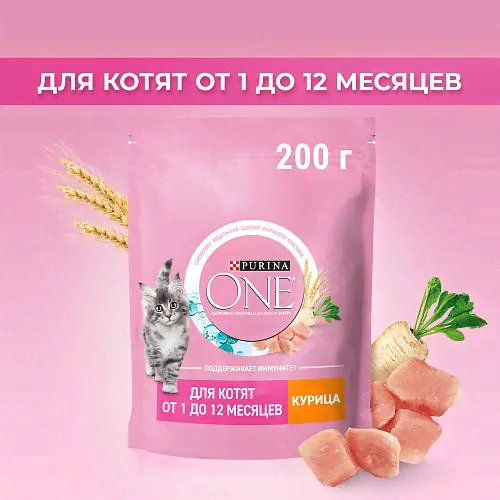 Сухой корм для котят Purina ONE, с высоким содержанием курицы и цельными злаками-2