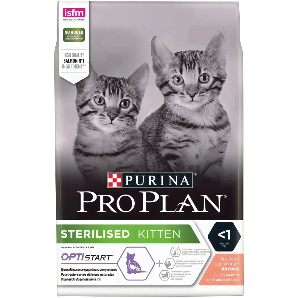 Purina Pro Plan Sterilised Kitten для стерилизованных котят до 1 года, лосось