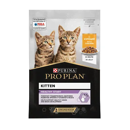 Purina Pro Plan пауч для котят кусочки в соусе с индейкой-0