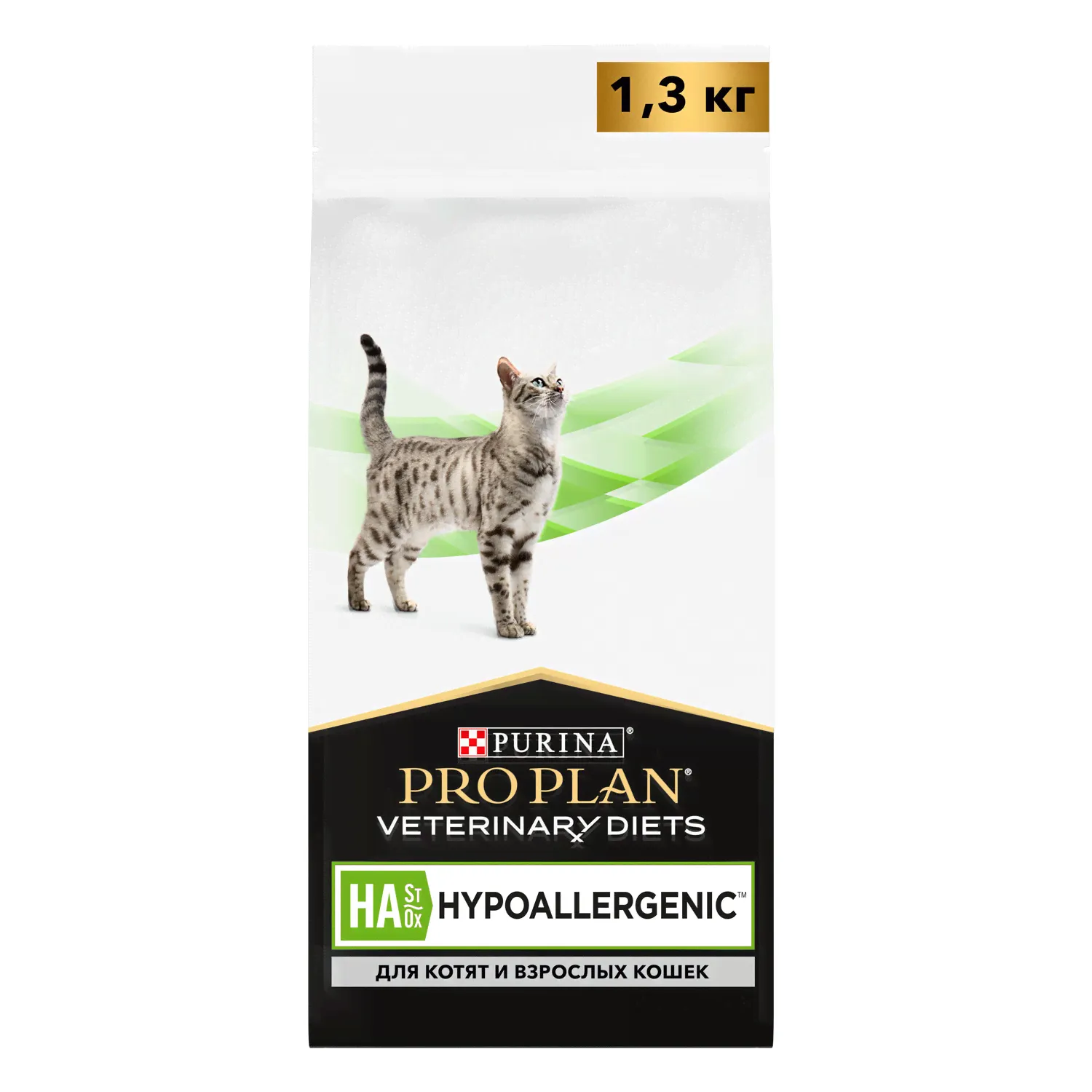 PRO PLAN® Veterinary Diets Purina HA St/Ox Hypoallergenic Сухой диетический корм при пищевой непереносимости для кошек, 1,3 кг-2