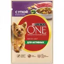 Purina One с уткой, пастой и зеленой фасолью в подливе (Паучи для взрослых активных собак мелких пород), 85г х 26шт