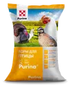 Комбикорм для индейки PURINA «Стартер–2» (4161) от 3-8 нед. Мешок 25 кг.