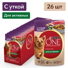 Влажный корм для собак Purina ONE Мини Активная для мелких пород с уткой, пастой и зеленой фасолью в подливе 85 г x 26 шт