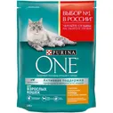 Сухой корм Purina One с КУРИЦЕЙ и ЗЛАКАМИ для ВЗРОСЛЫХ кошек