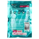 Корм для взрослых кошек Purina (Пурина) One 75г говядина-морковь