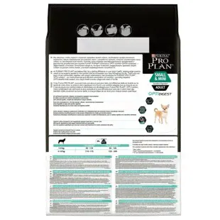    Purina Pro Plan Small & Mini Adult anine Sensitive Digestion Lamb and rice dry