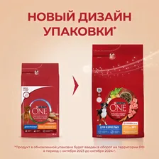 Сухой корм для собак Purina ONE для средних и крупных пород с курицей и рисом 3.8кг