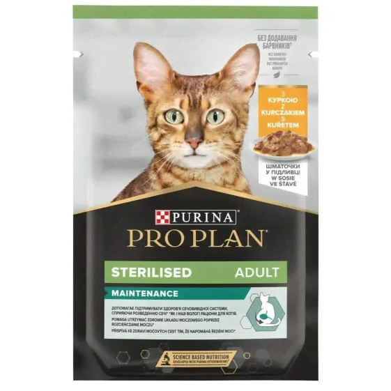 Корм для котов Purina Pro Plan Cat Sterilised Курица 85 g